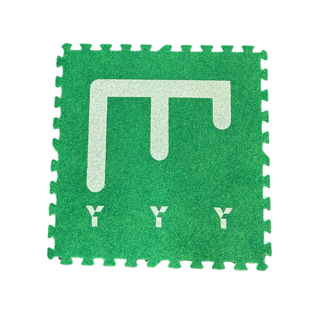 Y1 Skiller Tiles - 26/27