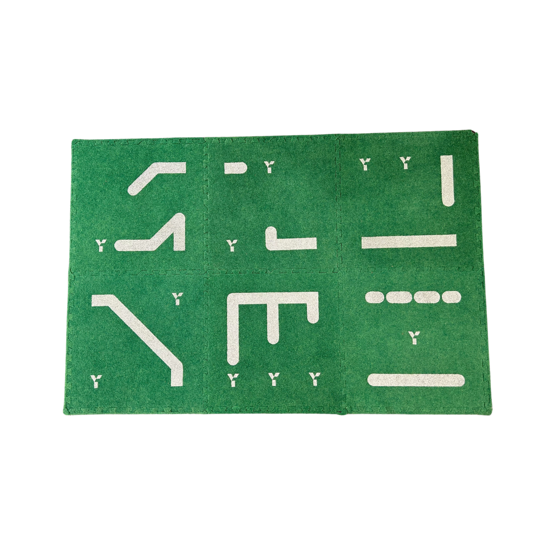 Y1 Skiller Tiles - 26/27