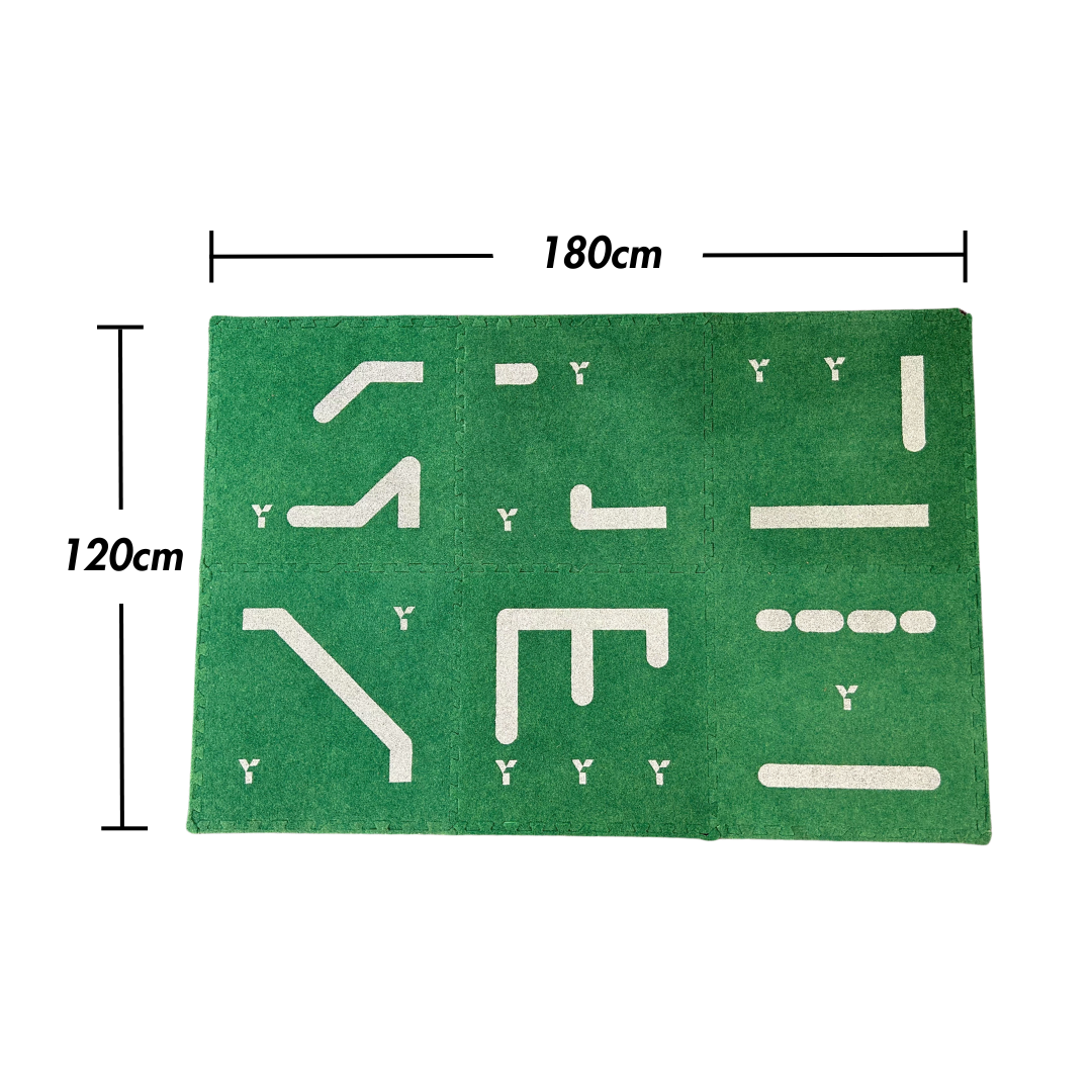 Y1 Skiller Tiles - 26/27